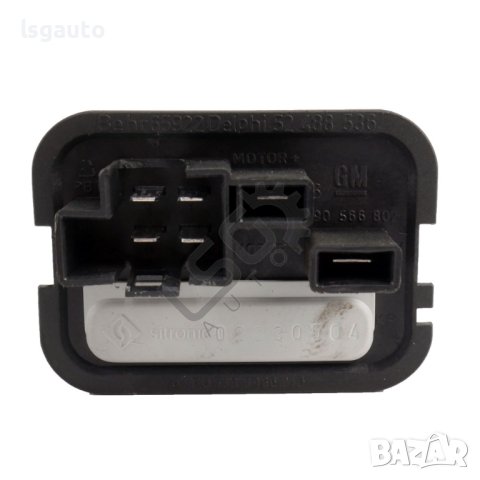 Реостат парно Opel Meriva A 2003-2010 ID: 120863, снимка 2 - Части - 44286907