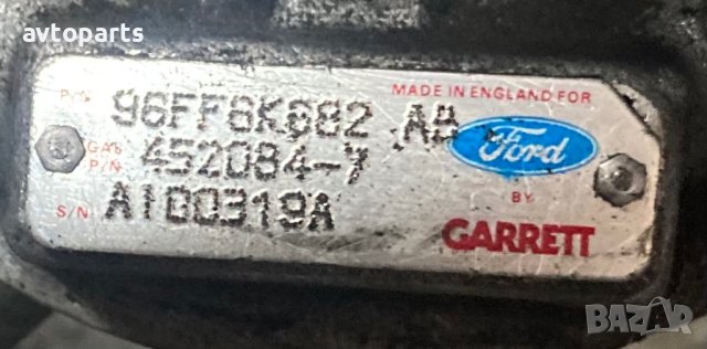 Ford Escort 1996 година 1.8td Турбо, снимка 9 - Части - 42510067