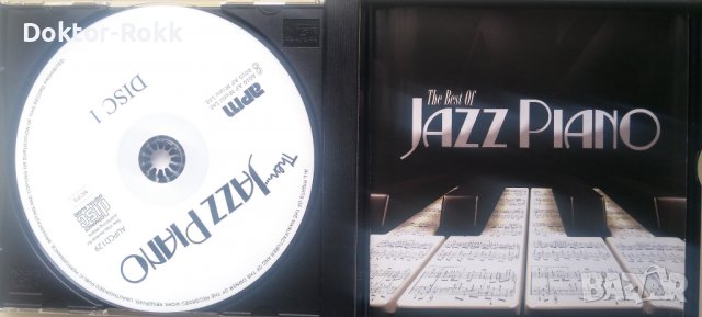 Various Artists - Best of Jazz Piano [AP Music] (2010) 3-CD, снимка 4 - CD дискове - 39307997