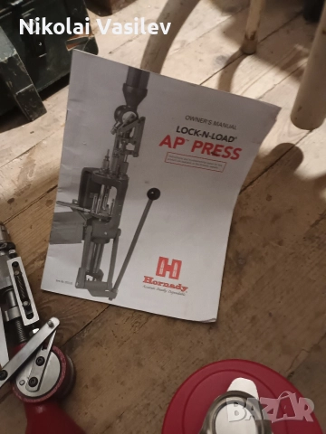 Продавъм прогресивна преса Хорнади , снимка 3 - Оборудване и аксесоари за оръжия - 52594699