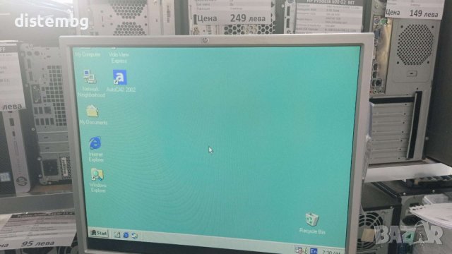 Компютър с процесор AMD K6-2 266MHz, снимка 7 - За дома - 42337488