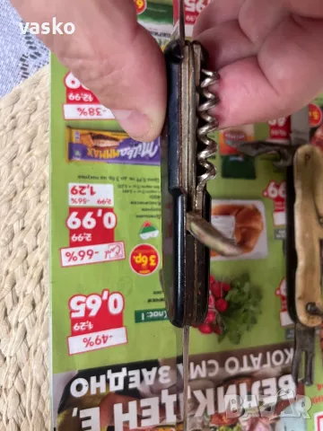 Solingen+Germany, снимка 15 - Ножове - 49886601