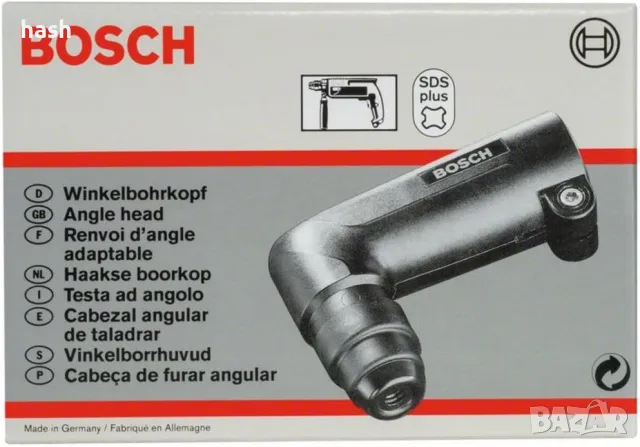 Bosch 1618580000 Ъглова пробивна глава за PBH 22 с SDS-Plus, черна, 43 mm, снимка 4 - Други инструменти - 49275108