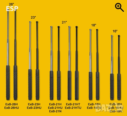 Телескопична палка ESP ExB-16H