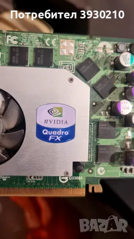 NVIDIA Quadro FX1400