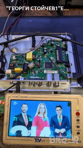 LE-32Z15  СЪС СЧУПЕНА МАТРИЦА, снимка 3 - Части и Платки - 34872213