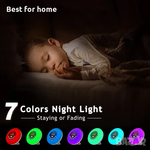 Надстроена звукова машина 4 в 1, снимка 5 - Други - 49435100