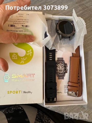 Смарт часовник чисто нови, снимка 2 - Смарт часовници - 52519328