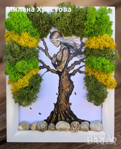 Картина със скандинавски мъх 