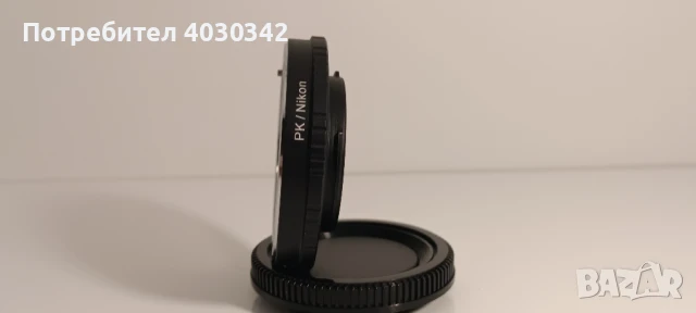 Преход за обективи на Pentax към тела на Nikon 