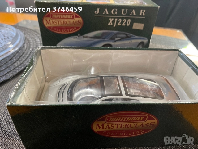 Количка Jaguar XJ200 1 към 24 , снимка 5 - Колекции - 52503352