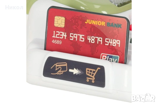 Детски супермаркет Home, реална Елка, плодове, четец, снимка 9 - Играчки за стая - 53027685