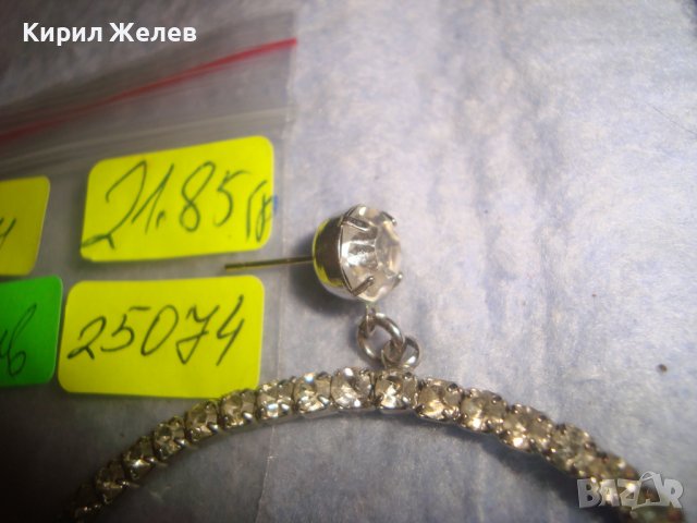 СТАРИ ПОСРЕБРЕНИ АРТ ДЕКО КРИСТАЛИ ОБЕЦИ ТИП ХАЛКИ 25074, снимка 7 - Обеци - 37715781