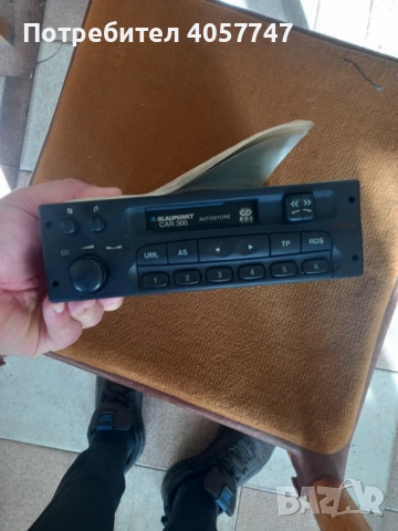 Оригинален касетофон за опел , снимка 2 - Аксесоари и консумативи - 53106937