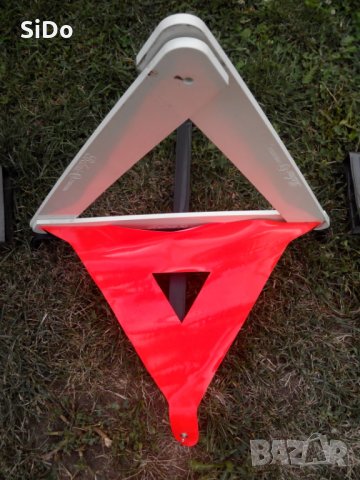 Оригинален сгъваем триъгълник със стойка и светлоотразителна триъгълна лента за Ситроен!, снимка 14 - Аксесоари и консумативи - 29468223