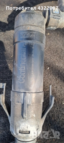 Пръскалка / Пръскалки фарове Volkswagen Touran II 2011-2015 1.6 TDI 105к. с, снимка 4 - Части - 51485153