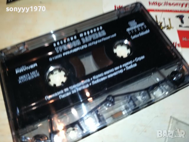 ВЕСЕЛИН МАРИНОВ-ОРИГИНАЛНА КАСЕТА 0212221824, снимка 3 - Аудио касети - 38880553