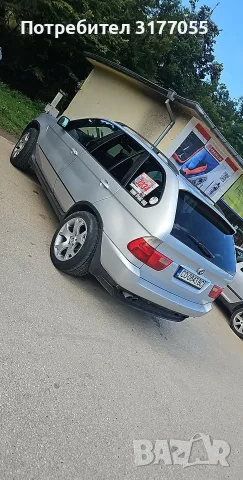 х5 4.4 газ бензин , снимка 6 - Автомобили и джипове - 56437266