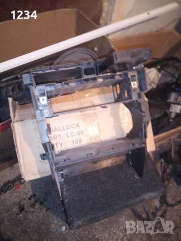 Централна конзола а4 б6, снимка 1