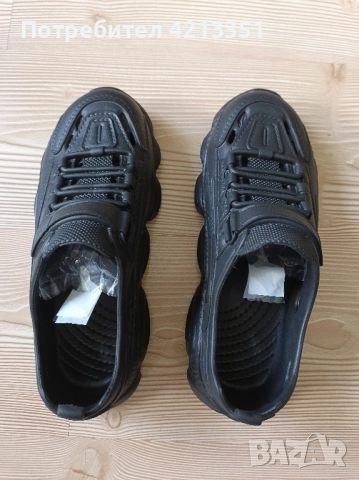 Градински гумени обувки