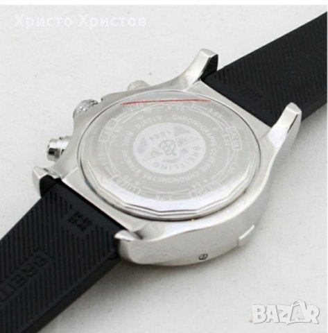 Мъжки луксозен часовник Breitling For Bentley, снимка 5 - Мъжки - 32182948