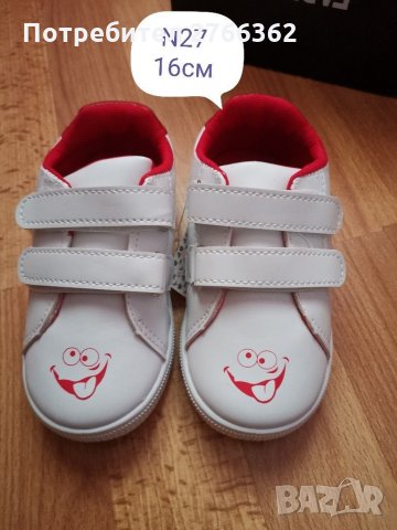 Маратонки N27, снимка 3 - Детски маратонки - 29894170