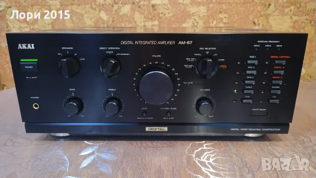 Усилвател, Amplifier AKAI AM-67, снимка 2 - Ресийвъри, усилватели, смесителни пултове - 56520757
