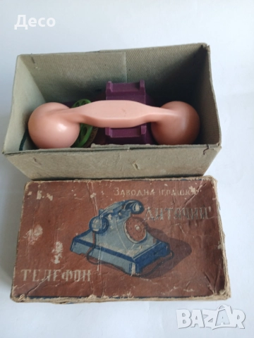 Стара руска играчка телефон със ключ., снимка 4 - Колекции - 52823307