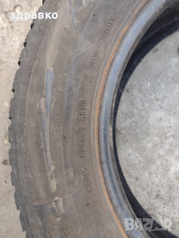 2 br зимни гуми Michelin 215/60/16, снимка 1