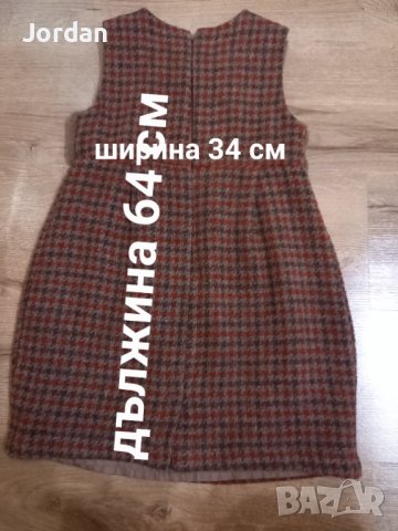 Рокля за момиче плътна Perimitz 130, снимка 2 - Детски рокли и поли - 39453311