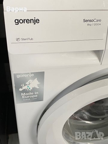 Пералня Gorenje -SensoCare 8kg., снимка 2 - Перални - 42674252