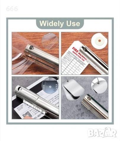 Здрав перфоратор, цинкова сплав, 3 мм, 15x8.5x2.5 см, сребрист, снимка 6 - Други стоки за дома - 53168849