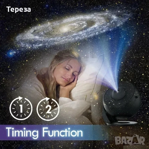 🆕️Лазерен проектор на звезди и галактики, снимка 5 - Други - 52926212