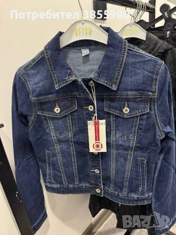 Дамско дънково яке, снимка 2 - Якета - 52232068