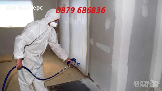 Машинно шпакловане и машинно боядисване. Бързо и качествено., снимка 3 - Бояджийски услуги - 45423136