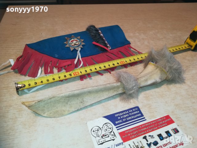 АНТИКА-СУВЕНИР-НОЖ ОТ КОСТ 1311201626, снимка 16 - Колекции - 30776583