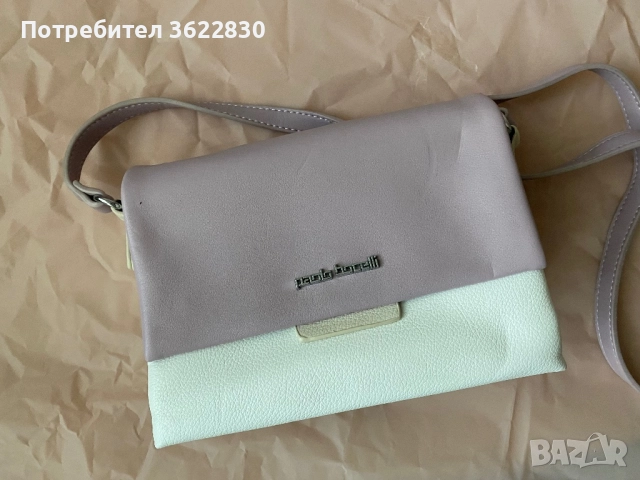 НОВА малка лилава чанта Paolo Bocelli, снимка 2 - Чанти - 51518990