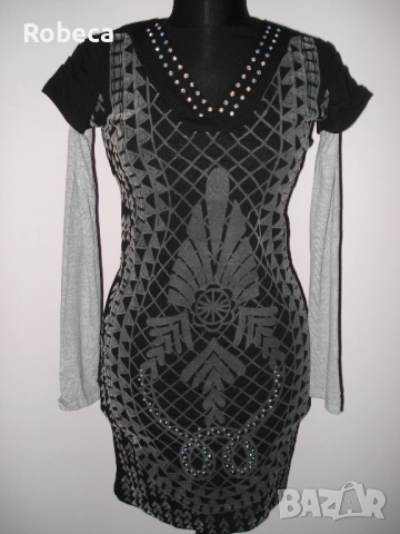 Дамска блуза CHARLIZE