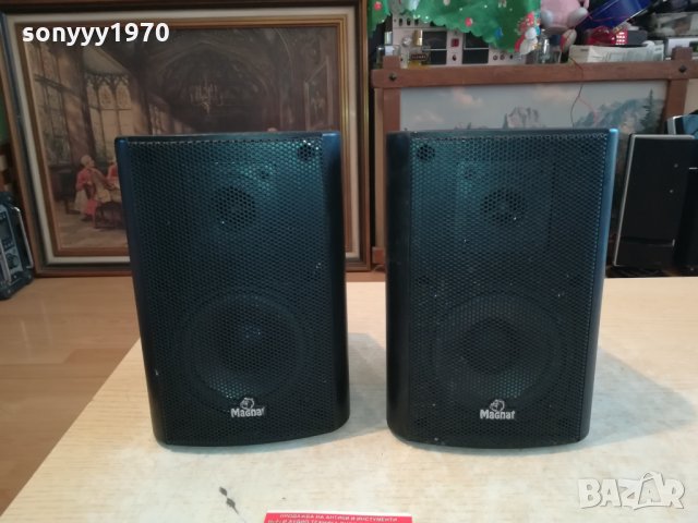 MAGNAT MATRIX-GERMANY 3001222108&, снимка 8 - Тонколони - 35613668