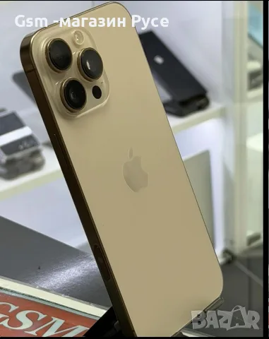 iPhone 16 Pro Max 256GB, снимка 5 - Apple iPhone - 55899907