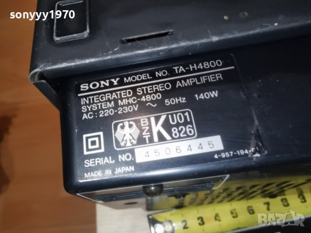 SONY TA-H4800 AMPLIFIER MADE IN JAPAN 1412252116, снимка 12 - Ресийвъри, усилватели, смесителни пултове - 52794766
