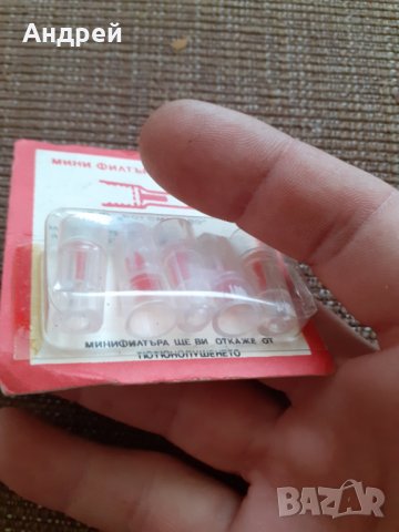 Стар мини филтър за цигари, снимка 5 - Други ценни предмети - 29675771