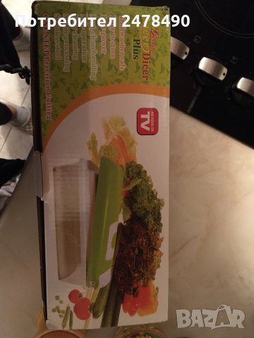 Ренде, снимка 3 - Аксесоари за кухня - 30825692