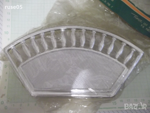 Поставка за салфетки от соца нова, снимка 2 - Други стоки за дома - 52514941