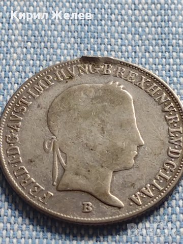 Сребърна монета 20 крайцера 1846г. Фердинанд първи Будапеща Унгария 13704, снимка 6 - Нумизматика и бонистика - 42888487