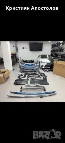 TRD Style Body Kit за Toyota RAV4 (2019-2025), снимка 6 - Аксесоари и консумативи - 52439894