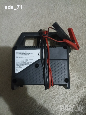 Чисто ново зарядно за акумулатор 35 лв, снимка 3 - Аксесоари и консумативи - 52198539