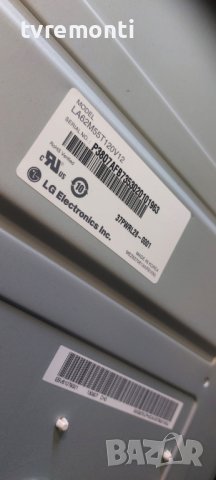 LED подсветка за дисплей LA62M55T120V12 за телевизор LG модел 55LA6208
