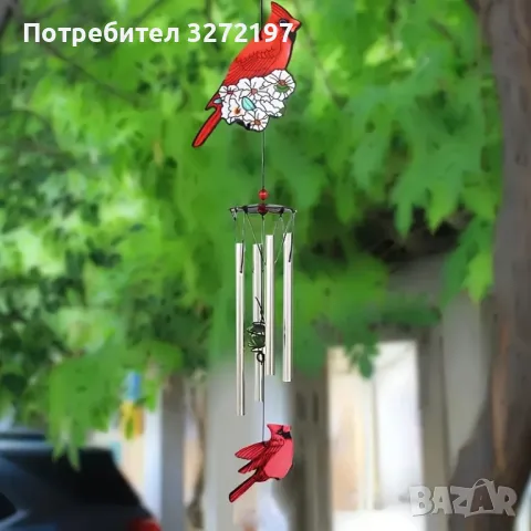 Красиви,Декоративни вятърни камбанки "Червена Птица"