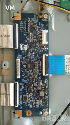 ТЕЛЕВИЗОР SAMSUNG UE32H5500AWXXH  UE32H5500 ЗА ЧАСТИ BN94-07307A BN41-02156A  BN44-00697A GH032BGA-B, снимка 3 - Телевизори - 42532382